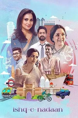 Ishq e nadaan - vegamovies, Vegamovies0.com