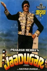 Jaadugar-1989