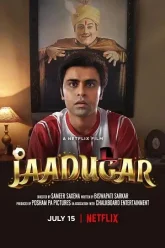 Jaadugar-2022-1