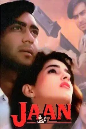 Jaan 1996 - vegamovies, Vegamovies0.com