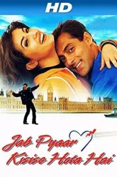 Jab-Pyaar-Kisise-Hota-Hai-1998