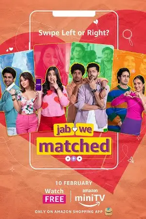 Jab we matched - vegamovies, Vegamovies0.com