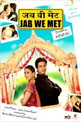 Jab-We-Met-2007