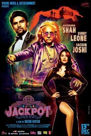 Jackpot 2013 - vegamovies, Vegamovies0.com