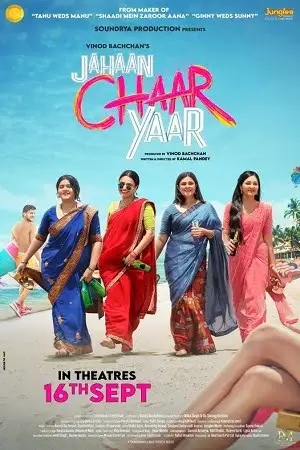 Jahaan chaar yaar - vegamovies, Vegamovies0.com