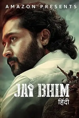 Jai bhim - vegamovies, Vegamovies0.com