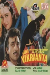 Jai-Vikraanta-1995