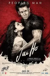 Jai-ho-2014-movie-poster