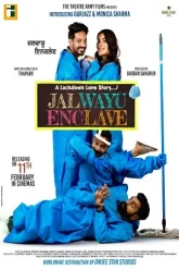 Jal-Wayu-Enclave