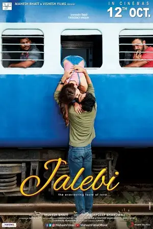 Jalebi 2018 - vegamovies, Vegamovies0.com