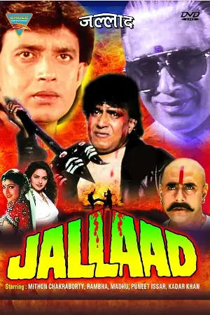 Jallaad 1995 - vegamovies, Vegamovies0.com