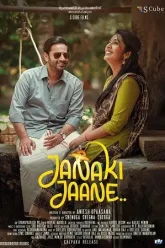 Janaki-Jaane-2023