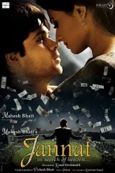 Jannat-2008