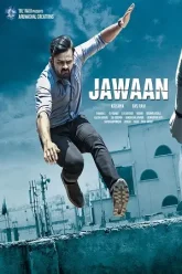 Jawaan-2017