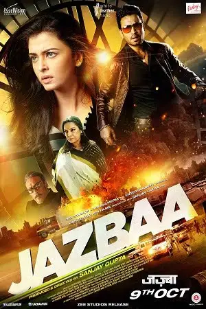 Jazbaa 2015 - vegamovies, Vegamovies0.com