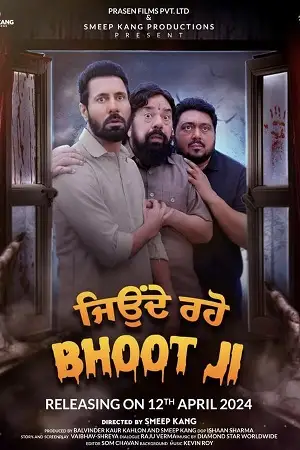 Jeonde raho bhoot ji - vegamovies, Vegamovies0.com