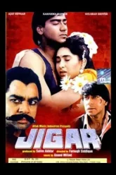 Jigar-1992