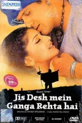 Jis-Desh-Mein-Ganga-Rehta-Hai-2000