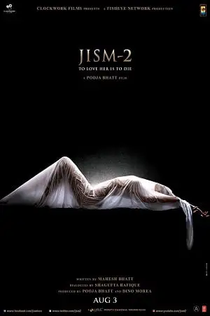 Jism 2 2012 - vegamovies, Vegamovies0.com