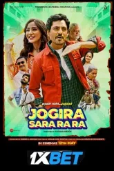 Jogira-Sara-Ra-Ra-2023-Movie-poster