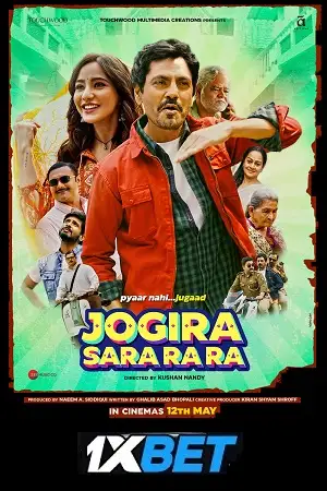 Jogira sara ra ra 2023 movie poster - vegamovies, Vegamovies0.com