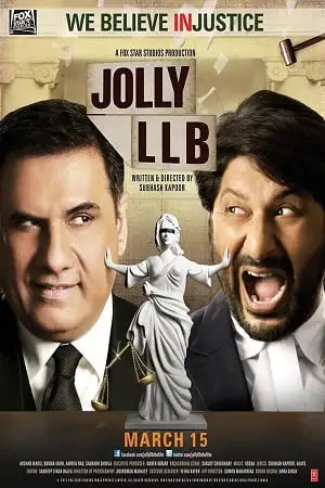 Jolly llb 2013 - vegamovies, Vegamovies0.com