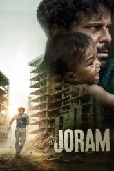 Joram-Hindi-Vegamovies-pster