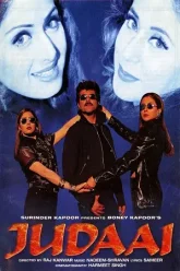 Judaai-1997