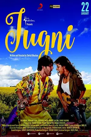 Jugni 2016 - vegamovies, Vegamovies0.com