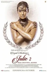 Julie-2-2017