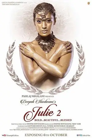 Julie 2 2017 - vegamovies, Vegamovies0.com