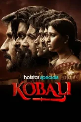 KOBALI