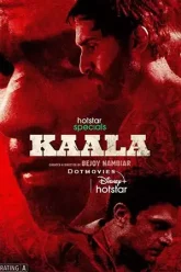 Kaala