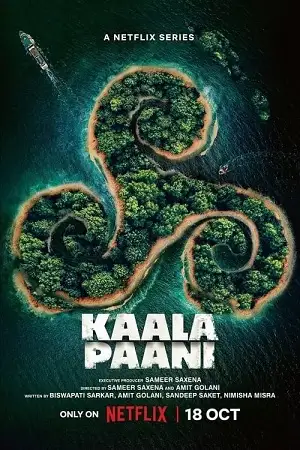 Kaala paani 2023 hindi poster - vegamovies, Vegamovies0.com