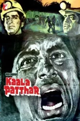 Kaala-Patthar-1979