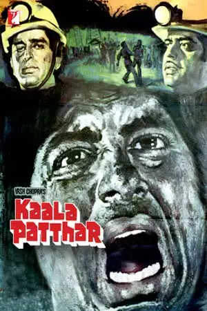 Kaala patthar 1979 - vegamovies, Vegamovies0.com