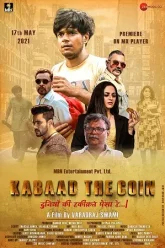 Kabaad-The-Coin-2021