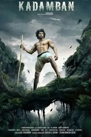 Kadamban - vegamovies, Vegamovies0.com