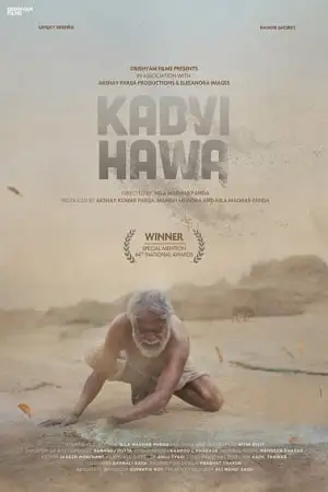 Kadvi hawa 2017 - vegamovies, Vegamovies0.com