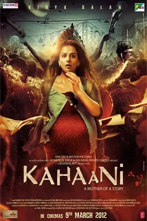 Kahaani 2012 - vegamovies, Vegamovies0.com