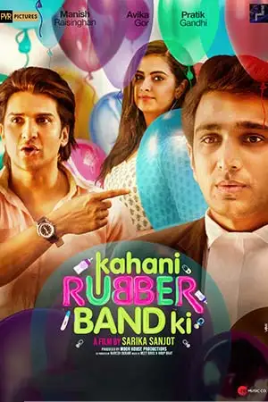 Kahani rubberband ki - vegamovies, Vegamovies0.com