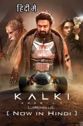 Kalki-Poster