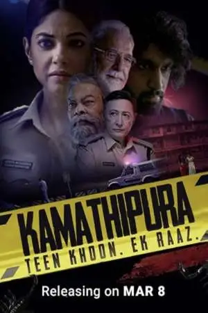 Kamathipura 2021 s01 hindi amazon prime web series - vegamovies, Vegamovies0.com