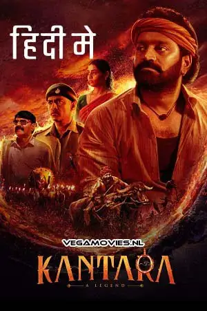 Kantara - vegamovies, Vegamovies0.com