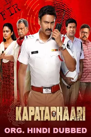 Kapatadhaari 2021 - vegamovies, Vegamovies0.com