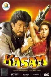 Kasam