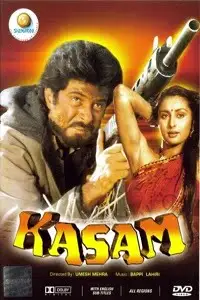 Kasam - vegamovies, Vegamovies0.com