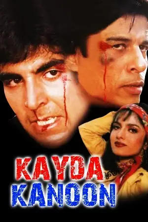 Kayda kanoon 1993 poster - vegamovies, Vegamovies0.com