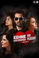 Kehne-Ko-Humsafar-Hain-1