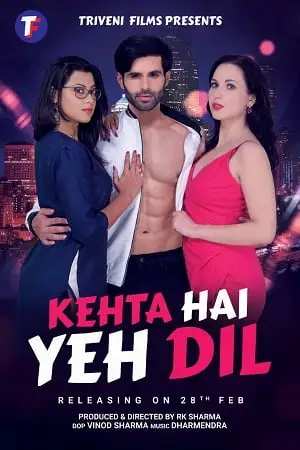 Kehta hai yeh dil 2020 - vegamovies, Vegamovies0.com